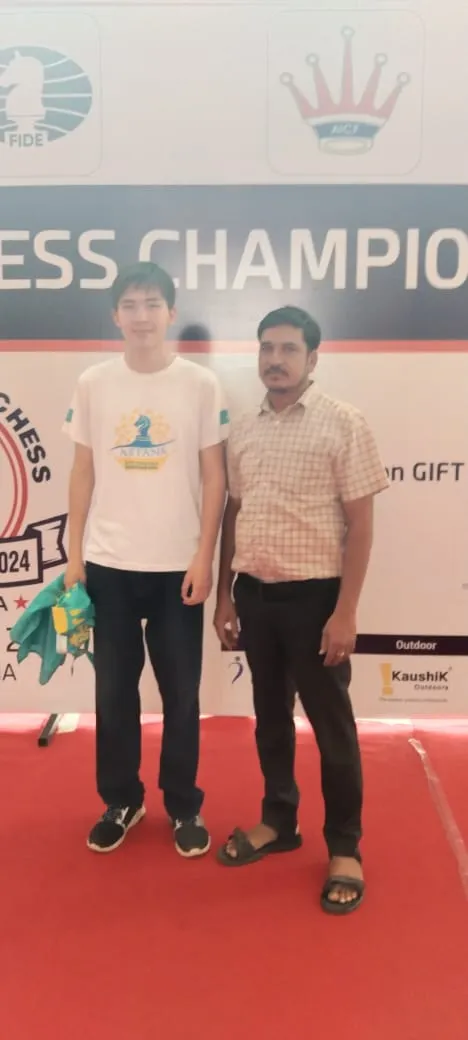 Chess Academy